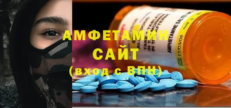 ссылка на мегу сайт  Новодвинск  Амфетамин 98%  наркошоп 