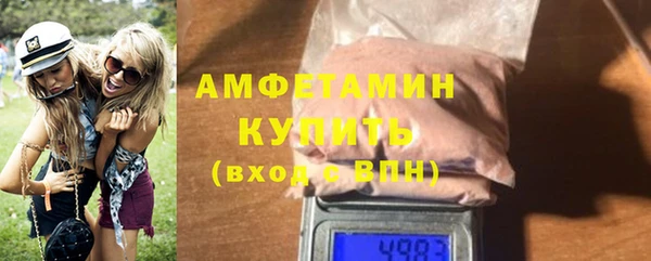 кокаин колумбия Горнозаводск